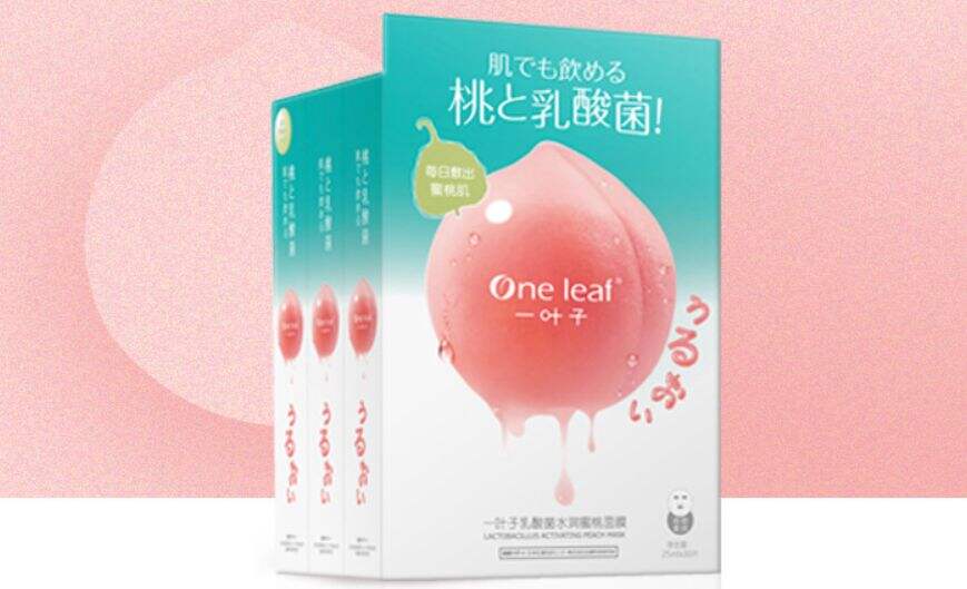 广告人干货库 新品牌如何冷启动?-广告人干货库