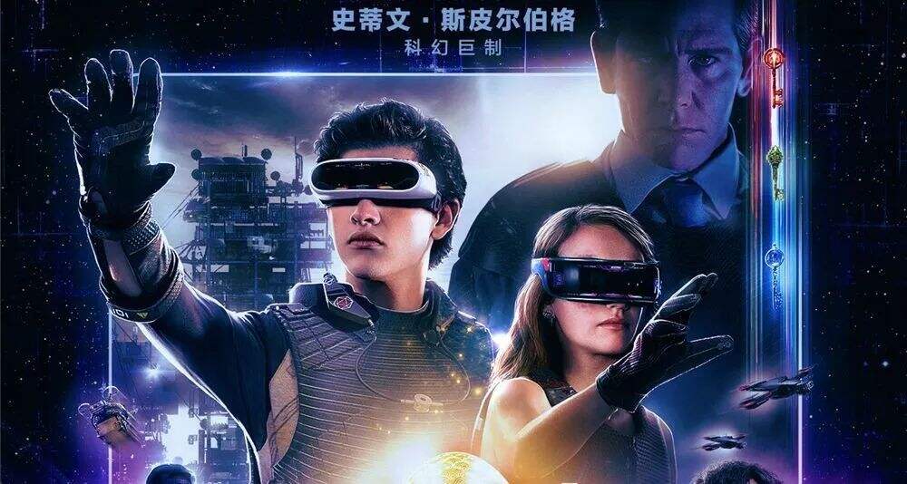 广告人干货库 赛博朋克,年轻人的视觉毒药?-广告人干货库