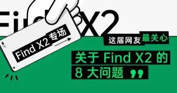 广告人干货库 运营觉得画面太空?我该怎么解决?-广告人干货库