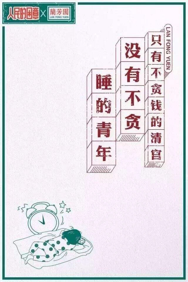 广告人干货库 餐厅广告文案的8个实用策略,让顾客非来你餐厅不可!-广告人干货库