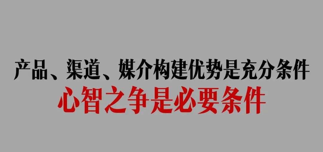 广告人干货库 做品牌先去标签,品牌本质是一门生意-广告人干货库