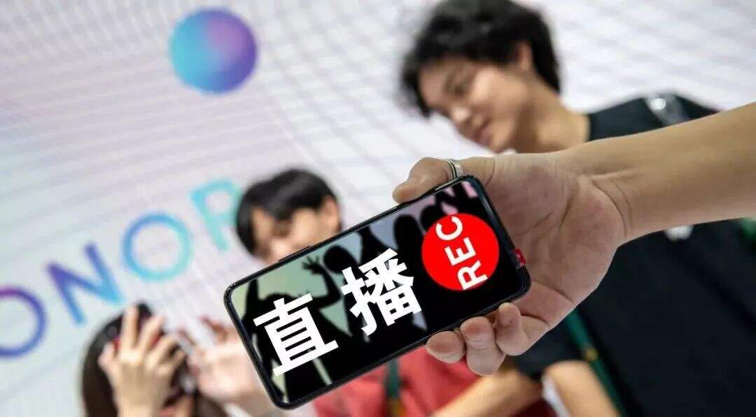 广告人干货库 营销新宠还是高危雷区,频频翻车的网红营销路在何方?-广告人干货库
