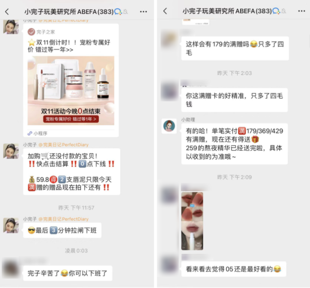 广告人干货库 星巴克的社群,凭什么让用户“上瘾”?-广告人干货库