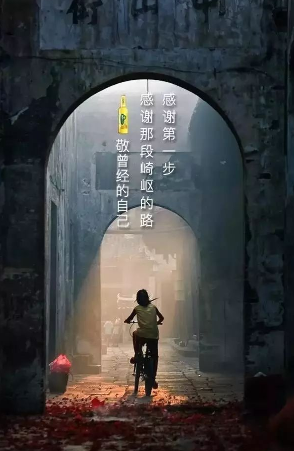 广告人干货库 感恩节品牌海报文案合集-广告人干货库