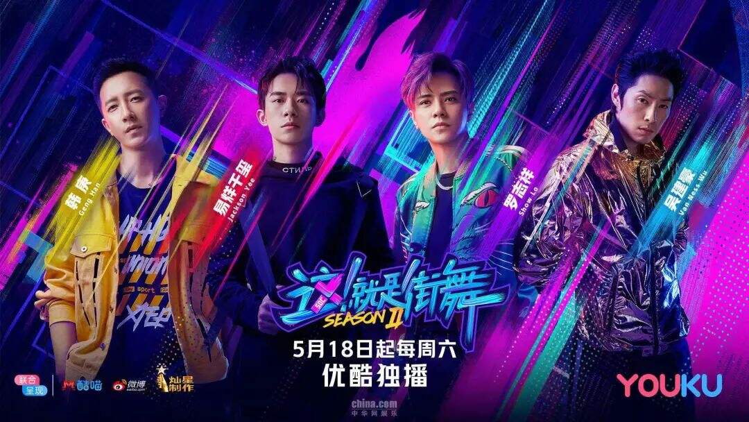 广告人干货库 赛博朋克,年轻人的视觉毒药?-广告人干货库