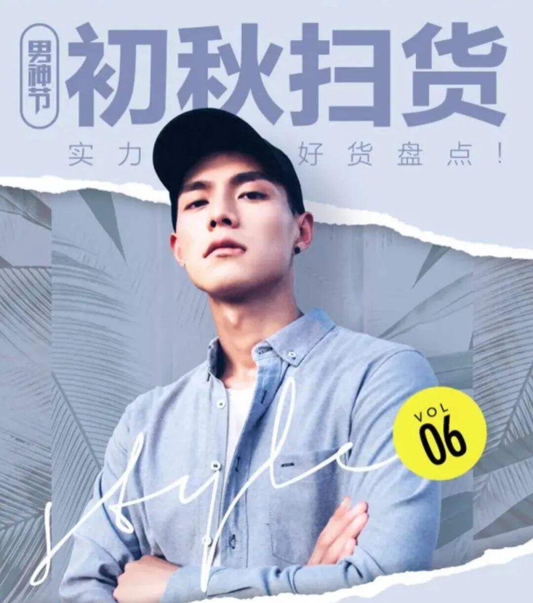 广告人干货库 运营觉得画面太空?我该怎么解决?-广告人干货库