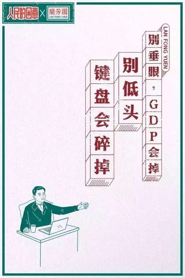 广告人干货库 餐厅广告文案的8个实用策略,让顾客非来你餐厅不可!-广告人干货库