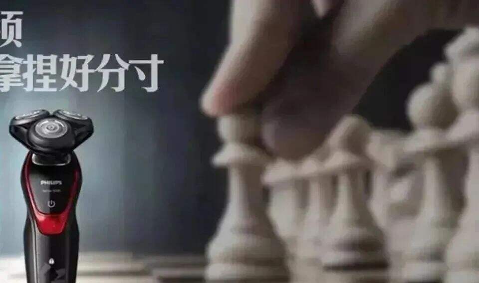 广告人干货库 13个案例教会你怎样在文案中巧妙运用比喻-广告人干货库