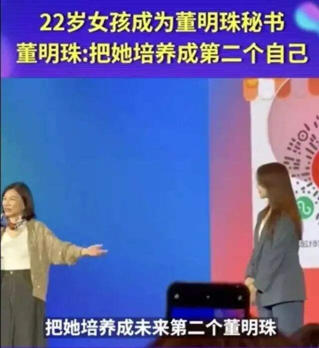 广告人干货库 一周涨粉超90万,董明珠“再造”董明珠-广告人干货库