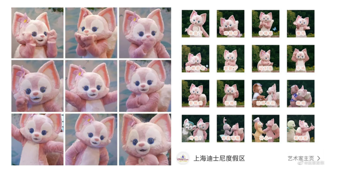 广告人干货库 玲娜贝儿是顶流?那星黛露、奥特曼、威震天算什么?!-广告人干货库