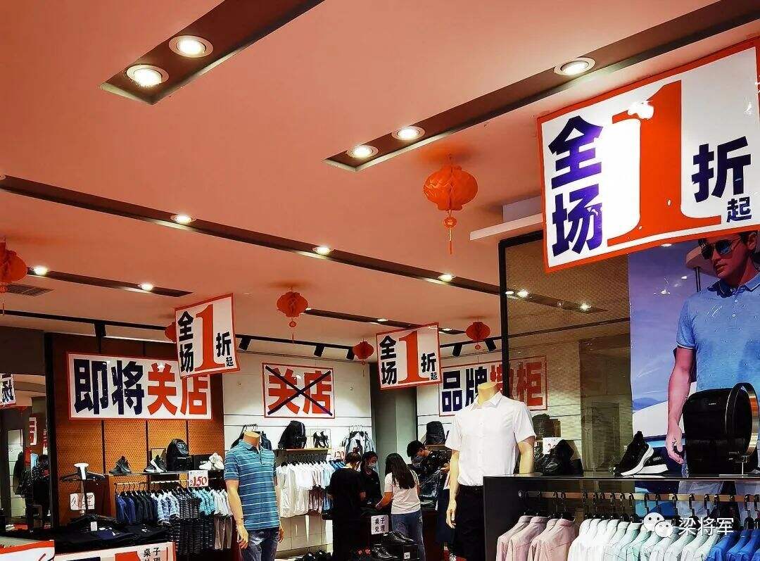 广告人干货库 品牌如何摆脱“大促依赖症”?-广告人干货库