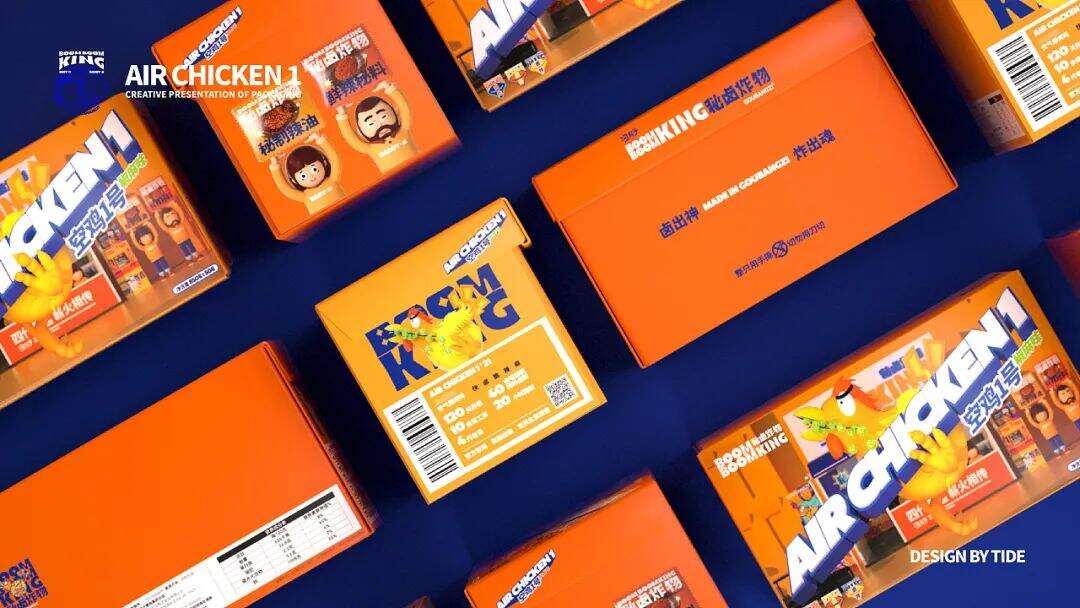 广告人干货库 创立于光绪年间的百年老号,这次带来了炸卤小吃新品牌!-广告人干货库