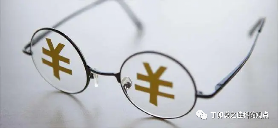 第四讲 什么样的企业才要做品牌-广告人干货库