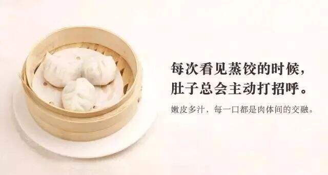 广告人干货库 餐厅广告文案的8个实用策略,让顾客非来你餐厅不可!-广告人干货库