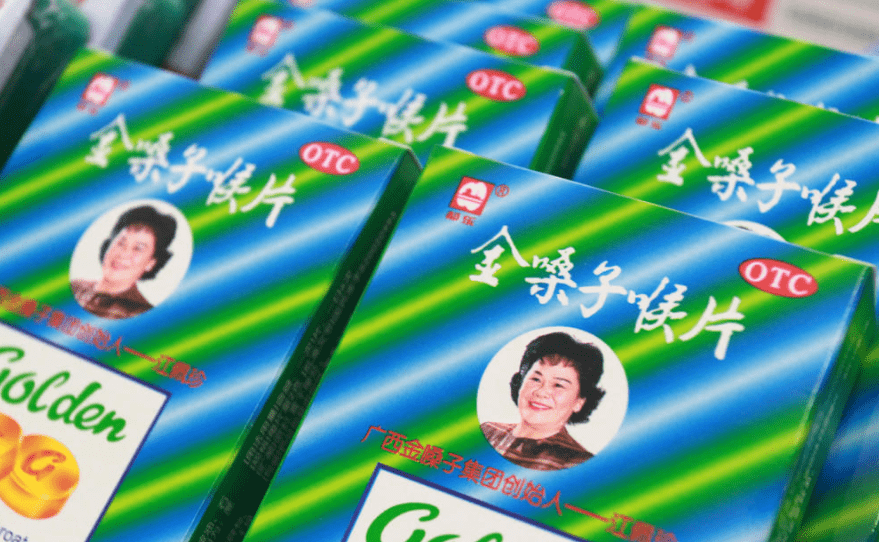广告，救不了金嗓子-广告人干货库