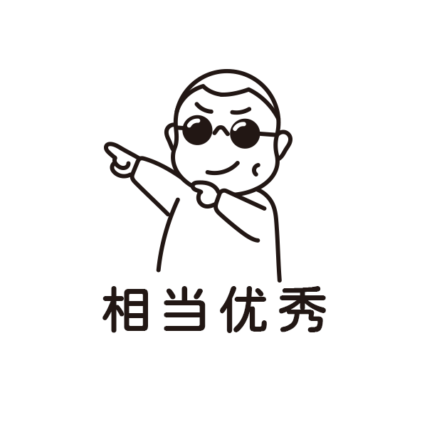 广告人干货库 碧桂园新海报,野得很太有内味了!!!-广告人干货库