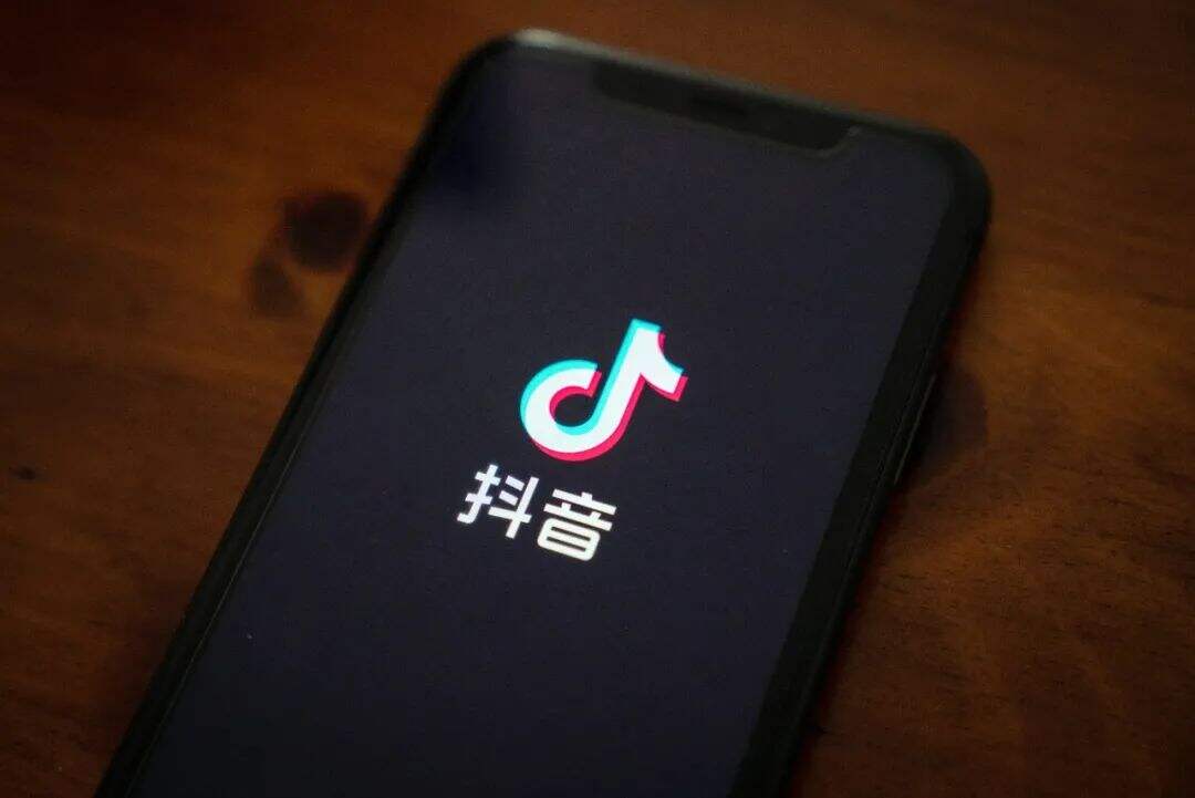 从0到1，抖品牌自播渠道搭建怎么做？| 万字解读-广告人干货库
