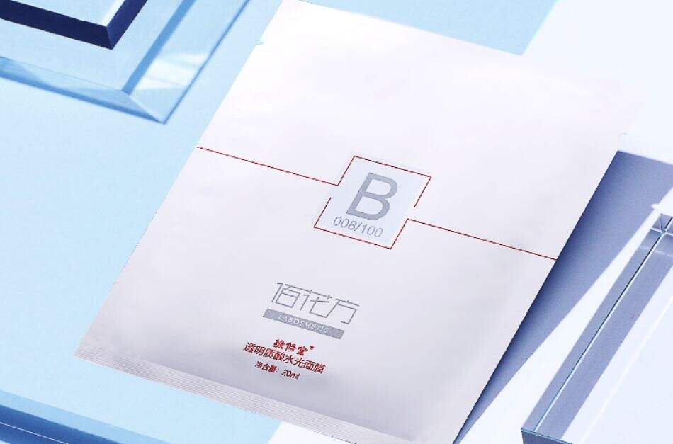 广告人干货库 新品牌如何冷启动?-广告人干货库