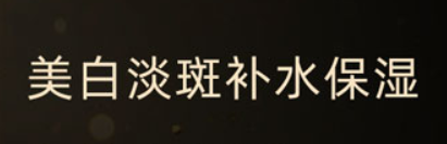 广告人干货库 新品牌如何冷启动?-广告人干货库