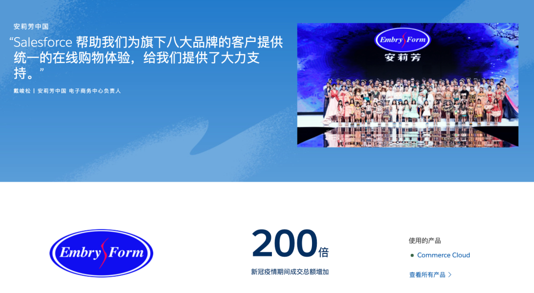 广告人干货库 7个方法,学会如何写好B2B客户案例-广告人干货库