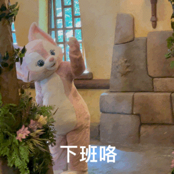 广告人干货库 玲娜贝儿是顶流?那星黛露、奥特曼、威震天算什么?!-广告人干货库