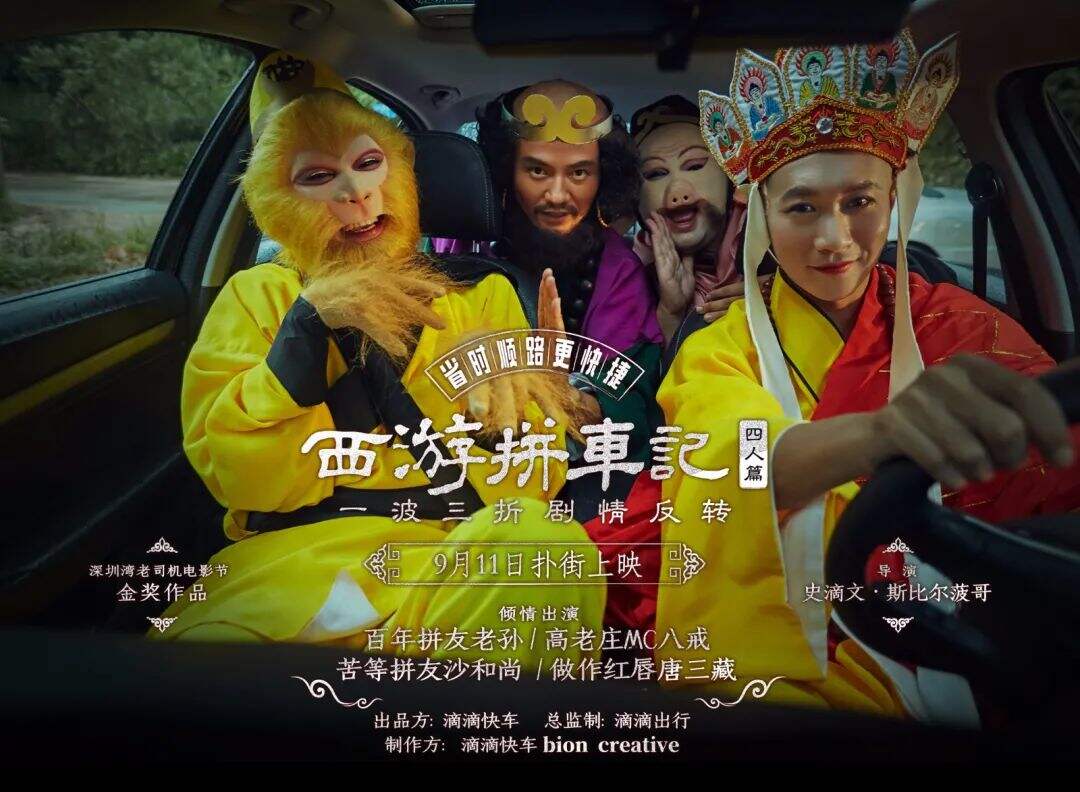 广告人干货库 3类创意手法,给灵感加猛料-广告人干货库