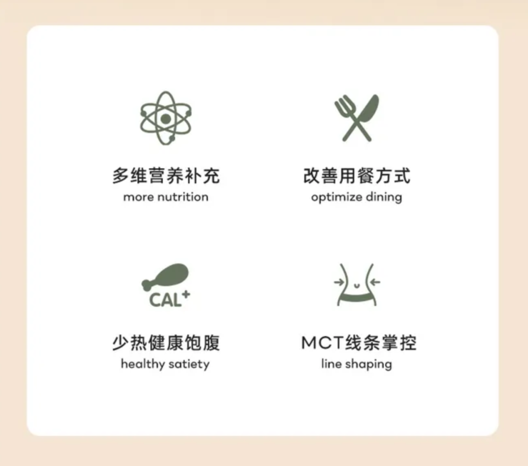 广告人干货库 运营觉得画面太空?我该怎么解决?-广告人干货库