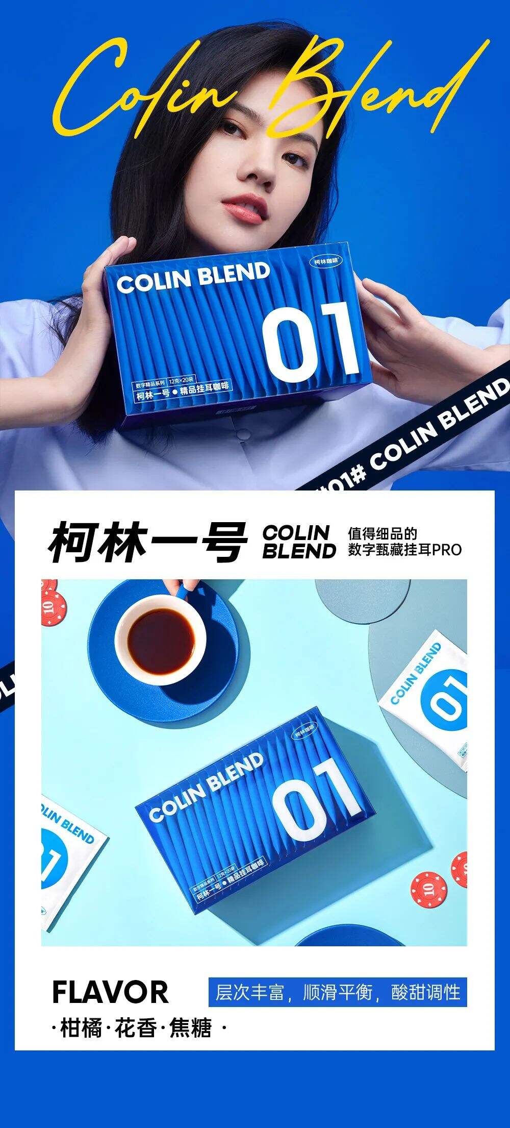 广告人干货库 运营觉得画面太空?我该怎么解决?-广告人干货库