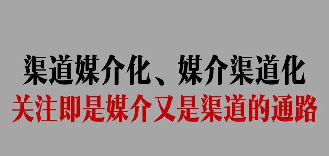 广告人干货库 做品牌先去标签,品牌本质是一门生意-广告人干货库