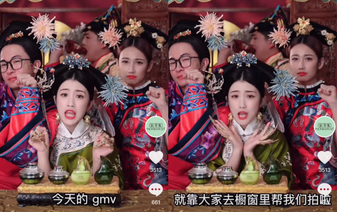 从0到1，抖品牌自播渠道搭建怎么做？| 万字解读-广告人干货库