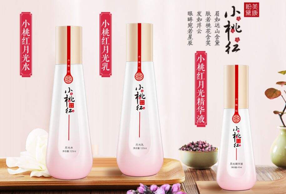 广告人干货库 新品牌如何冷启动?-广告人干货库