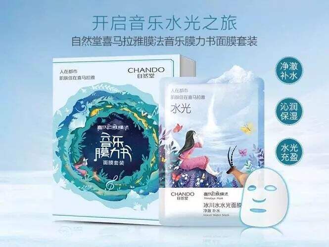 广告人干货库 新品牌如何冷启动?-广告人干货库