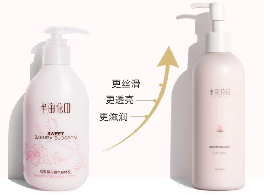 广告人干货库 新品牌如何冷启动?-广告人干货库
