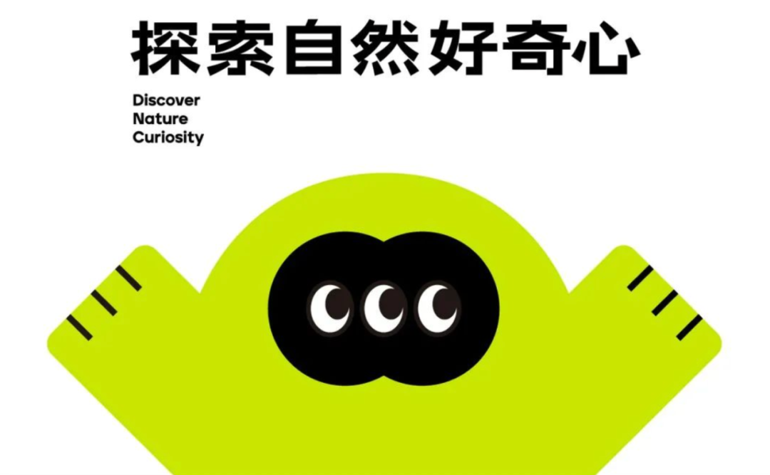 广告人干货库 用超级水果混一杯果汁,这个果汁品牌“混”得挺好!-广告人干货库