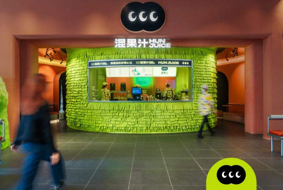 广告人干货库 用超级水果混一杯果汁,这个果汁品牌“混”得挺好!-广告人干货库