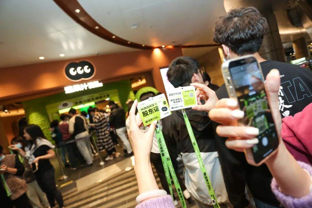 广告人干货库 用超级水果混一杯果汁,这个果汁品牌“混”得挺好!-广告人干货库