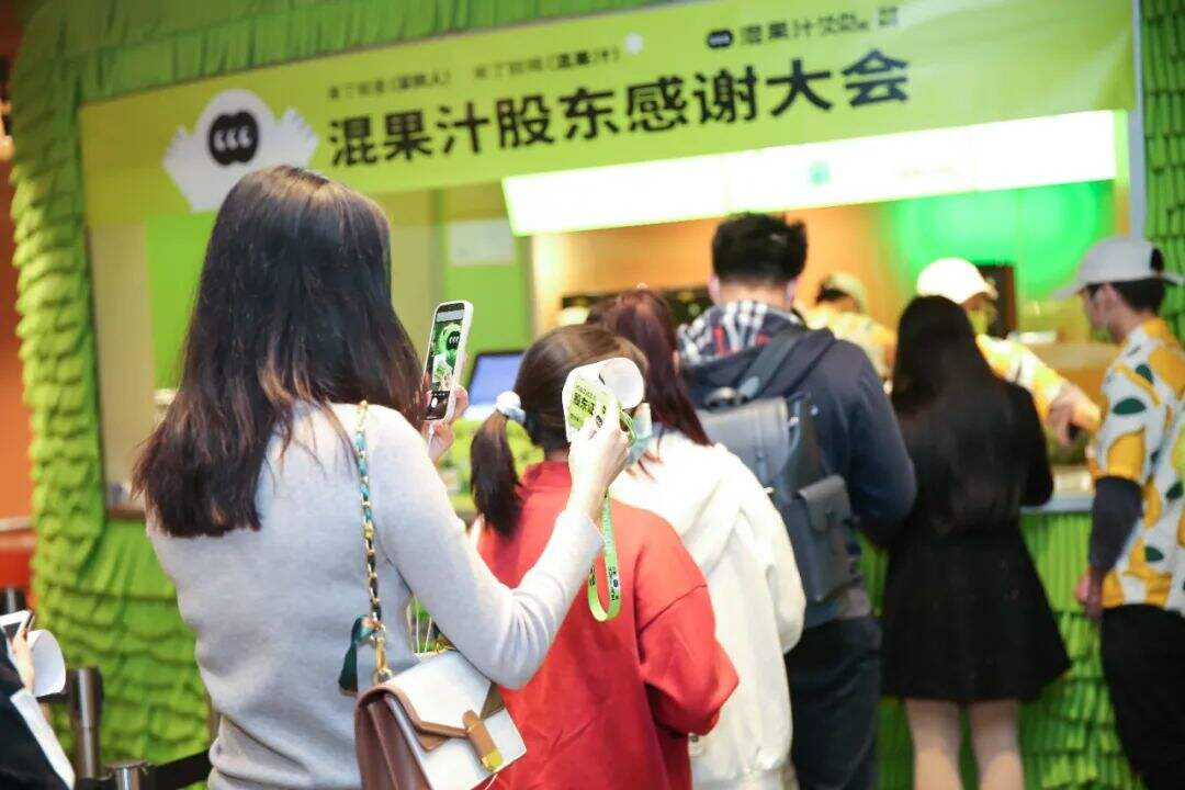 广告人干货库 用超级水果混一杯果汁,这个果汁品牌“混”得挺好!-广告人干货库