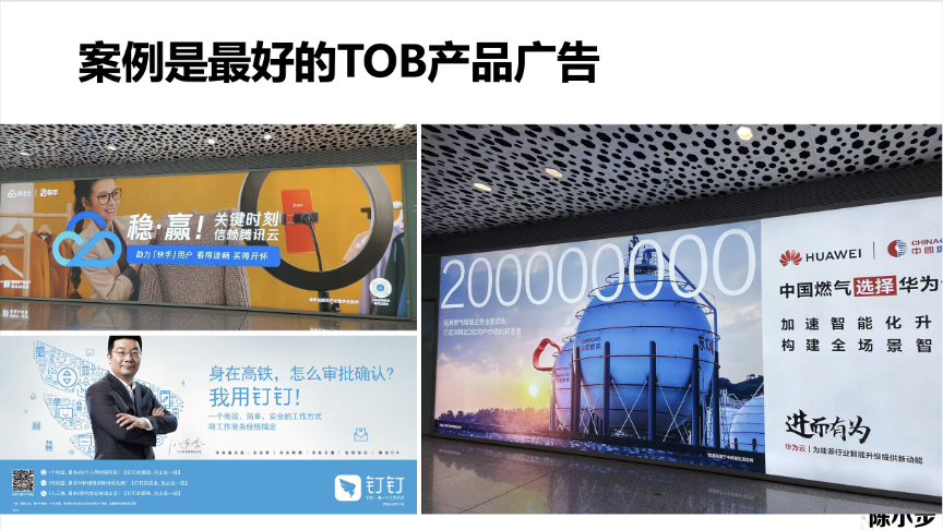 广告人干货库 内容营销的三种类型与五个步骤-广告人干货库