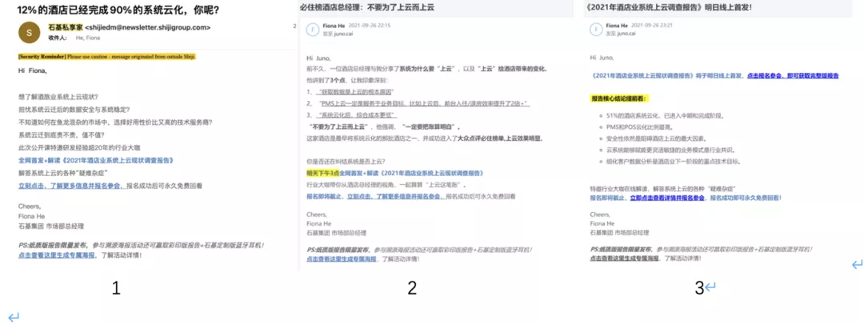 广告人干货库 内容营销的三种类型与五个步骤-广告人干货库