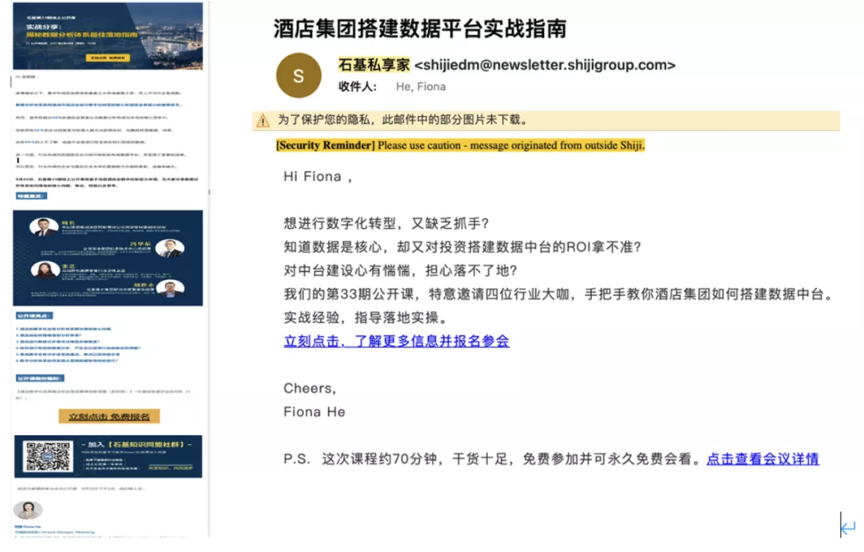 广告人干货库 内容营销的三种类型与五个步骤-广告人干货库
