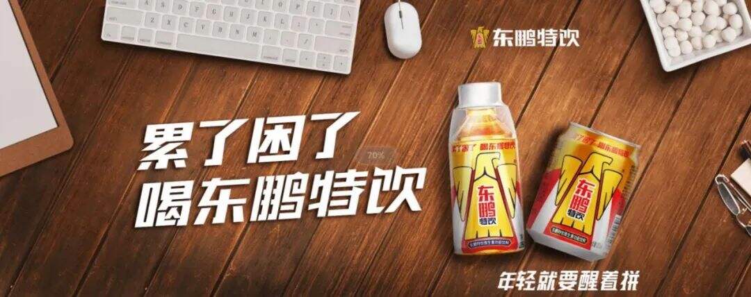 广告人干货库 14种传播符号的底层逻辑-广告人干货库