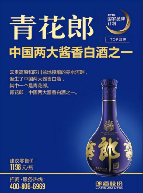 广告人干货库 14种传播符号的底层逻辑-广告人干货库