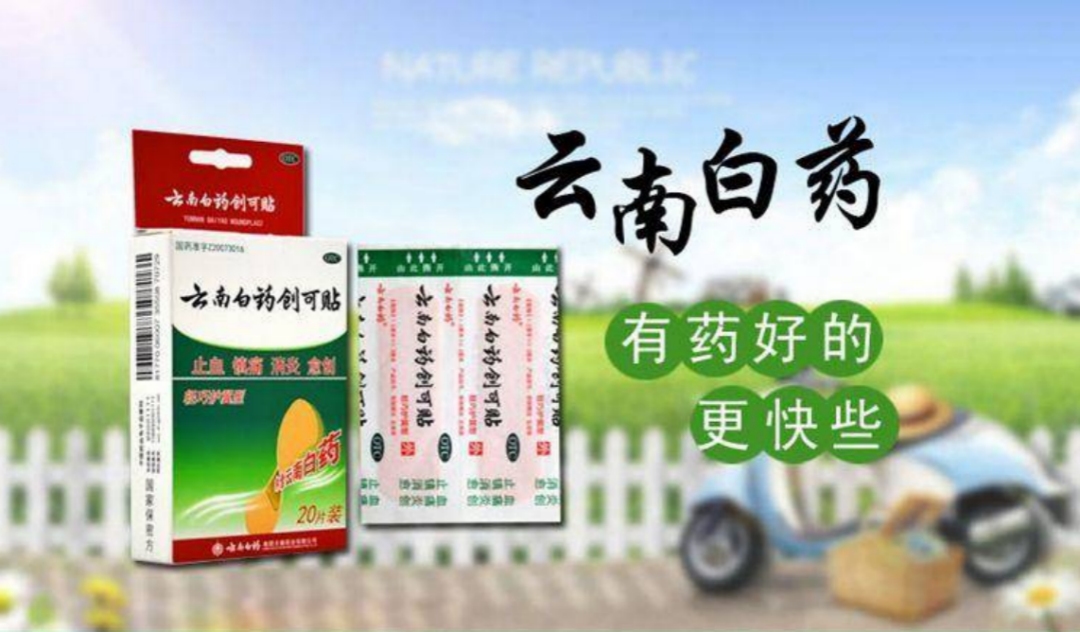 广告人干货库 14种传播符号的底层逻辑-广告人干货库