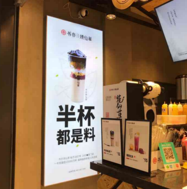 广告人干货库 14种传播符号的底层逻辑-广告人干货库