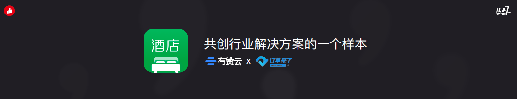 广告人干货库 万字长文干货:2021新零售业务10大观察,「抢跑」的人做对了什么?-广告人干货库