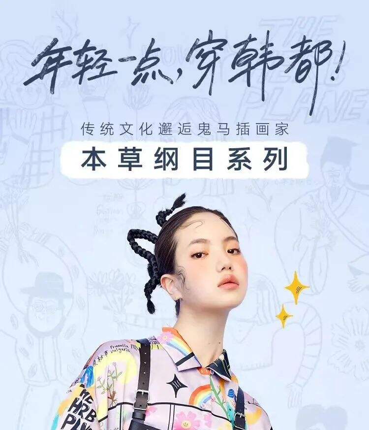 广告人干货库 打破「定位」迷思-广告人干货库