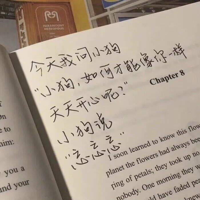 广告人干货库 15句温柔又文艺的文案-广告人干货库