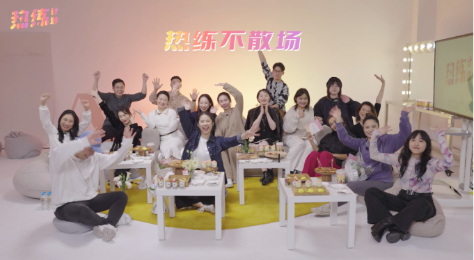MAIA ACTIVE发布素人运动微综艺-广告人干货库