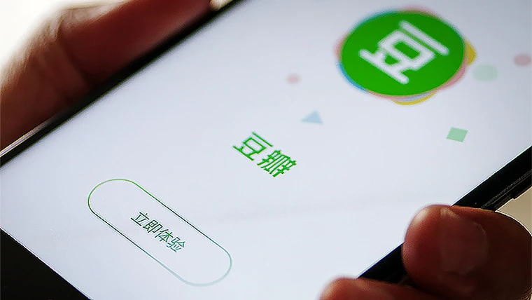 国家网信办依法约谈处罚豆瓣网-广告人干货库