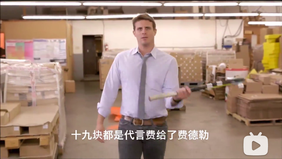 广告人干货库 万字复盘D2C品牌,从崛起到转型-广告人干货库